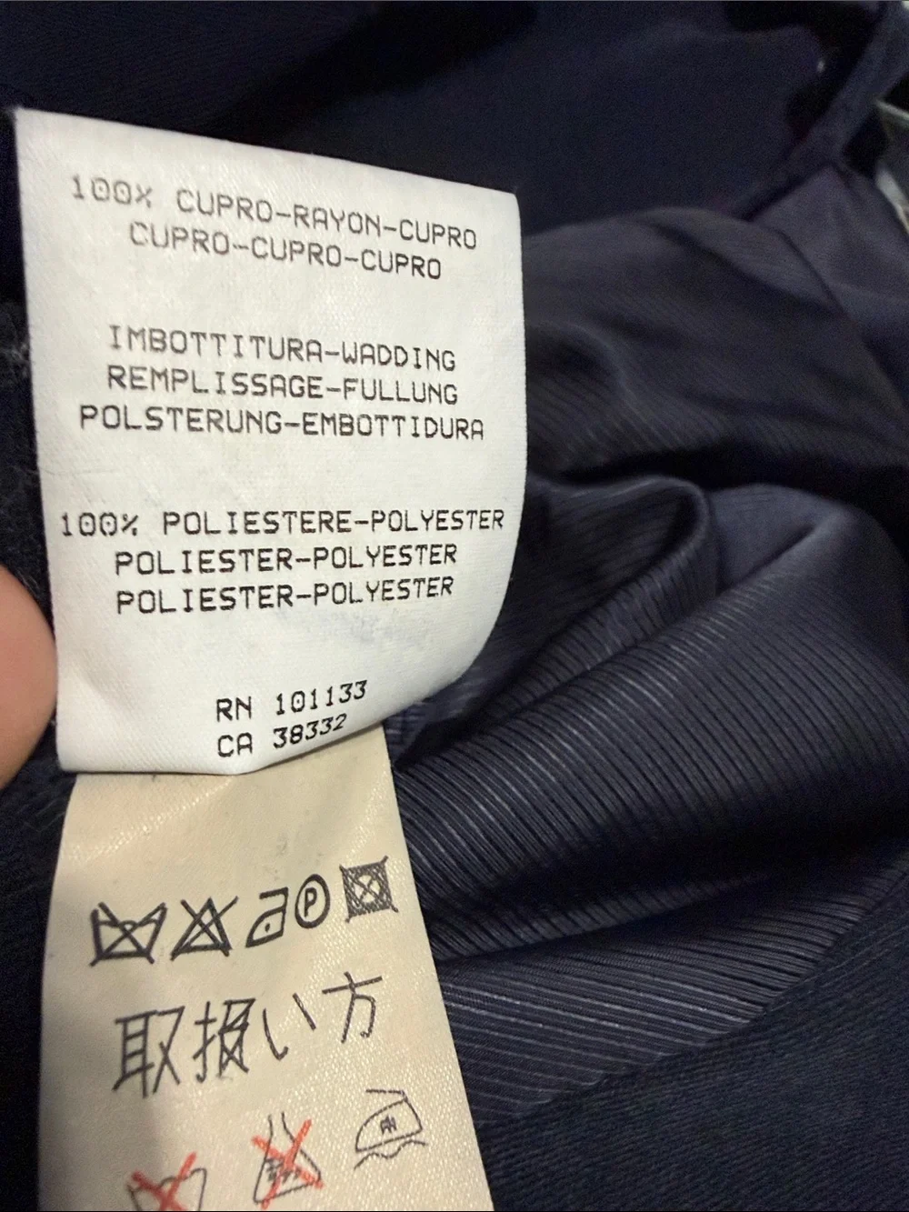 Vintage Ermenegildo Zegna Men's Blue Performance Microfiber Car Coat Size 54 XL
